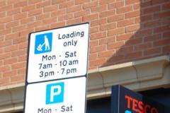 Hours reduced for Tesco's loading bay