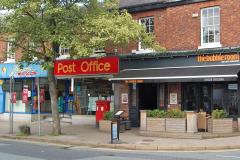 Planning application to convert Post Office is withdrawn