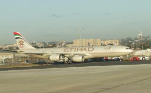 etihad