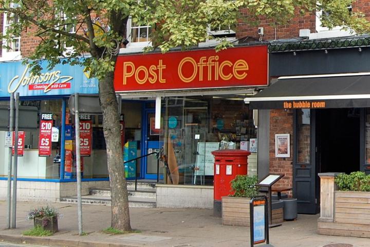 postoffice